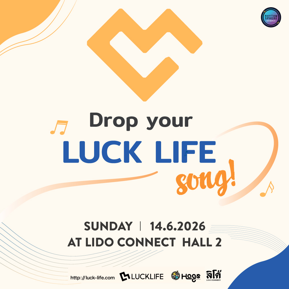 Rhythm Sphere tweet media