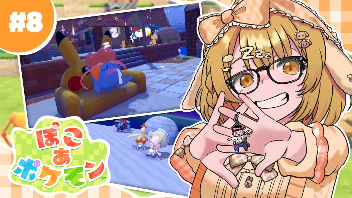 因幡はねる💛🐰ななしいんく💛 tweet media