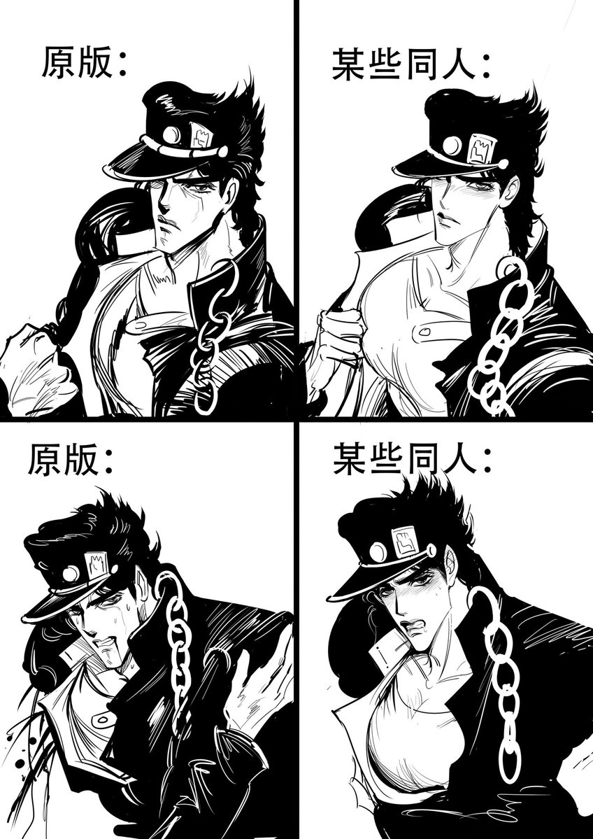 漱音Stella tweet media