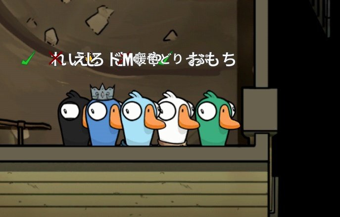 おもち tweet media