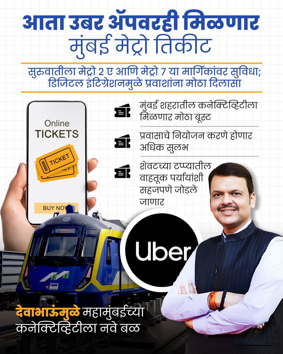 SAVI 🇮🇳🌌🔭🦋 tweet media