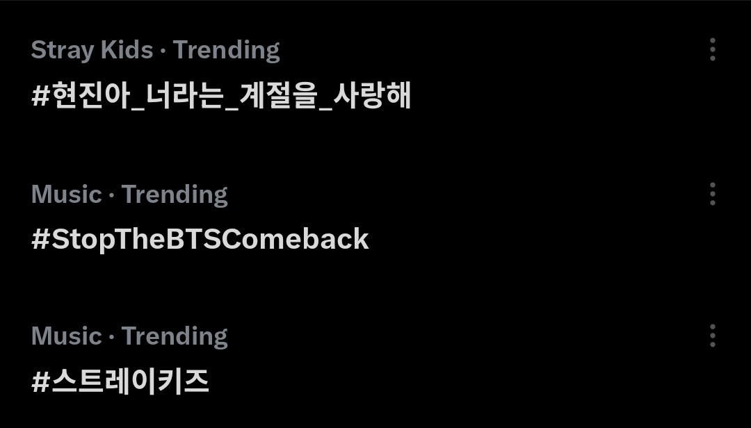 ARIRANG LEAKS tweet media