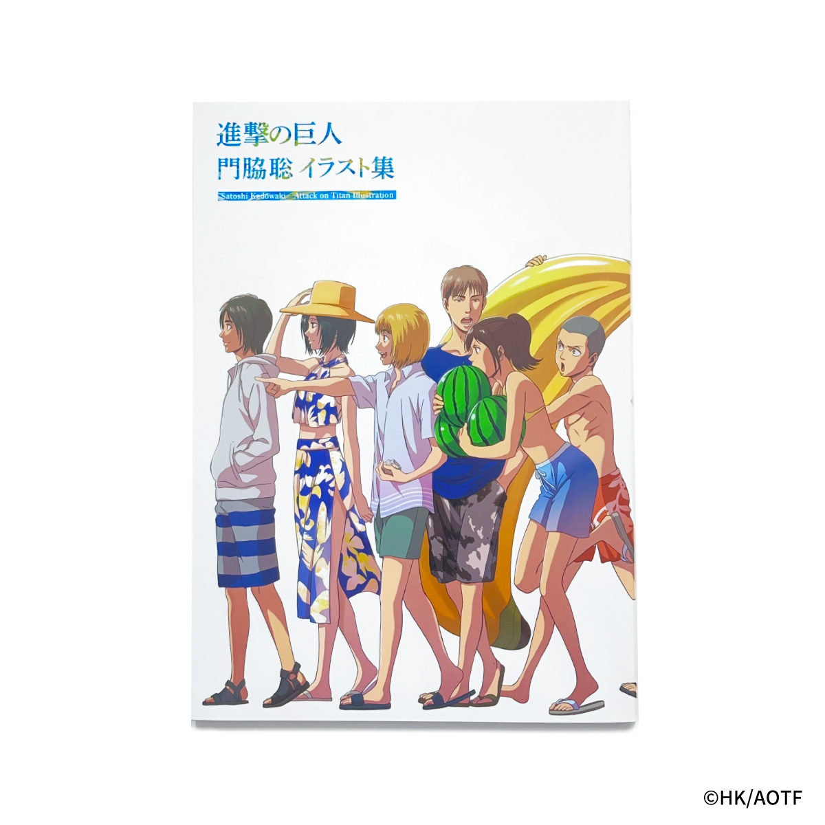 WIT_STUDIO tweet media