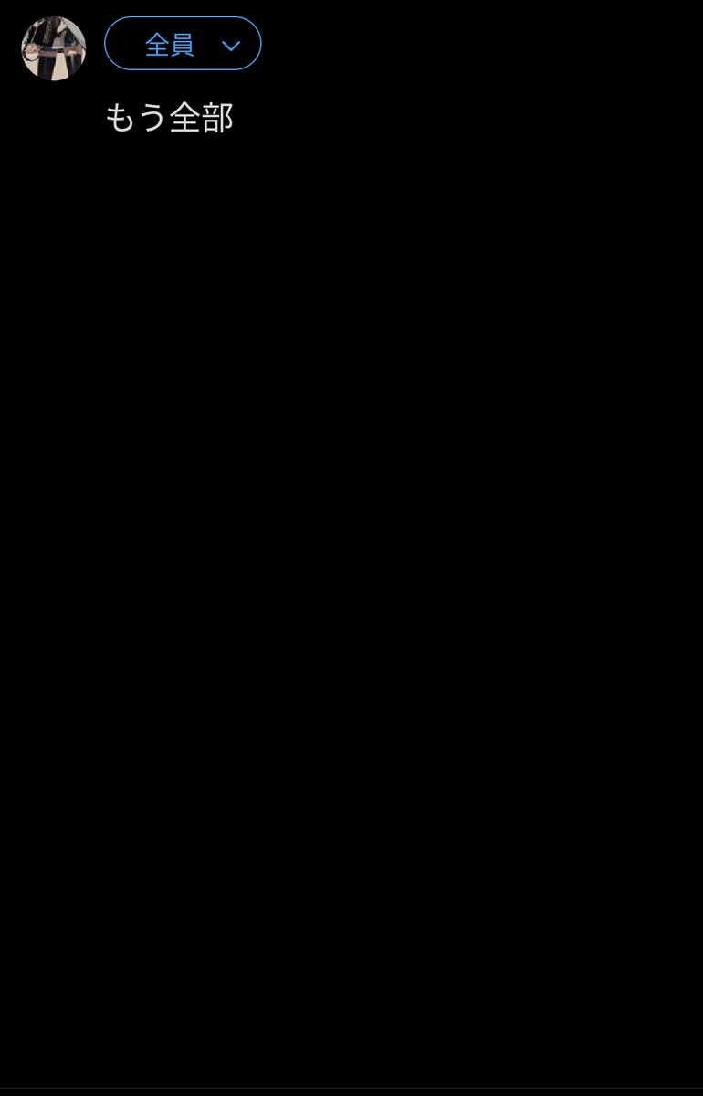 ガチ寝ミク tweet media