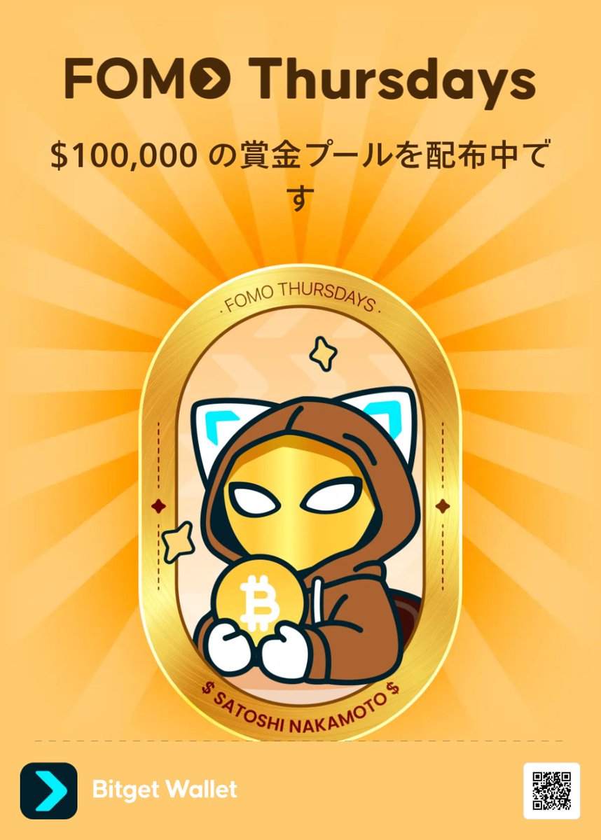 3844nori tweet media