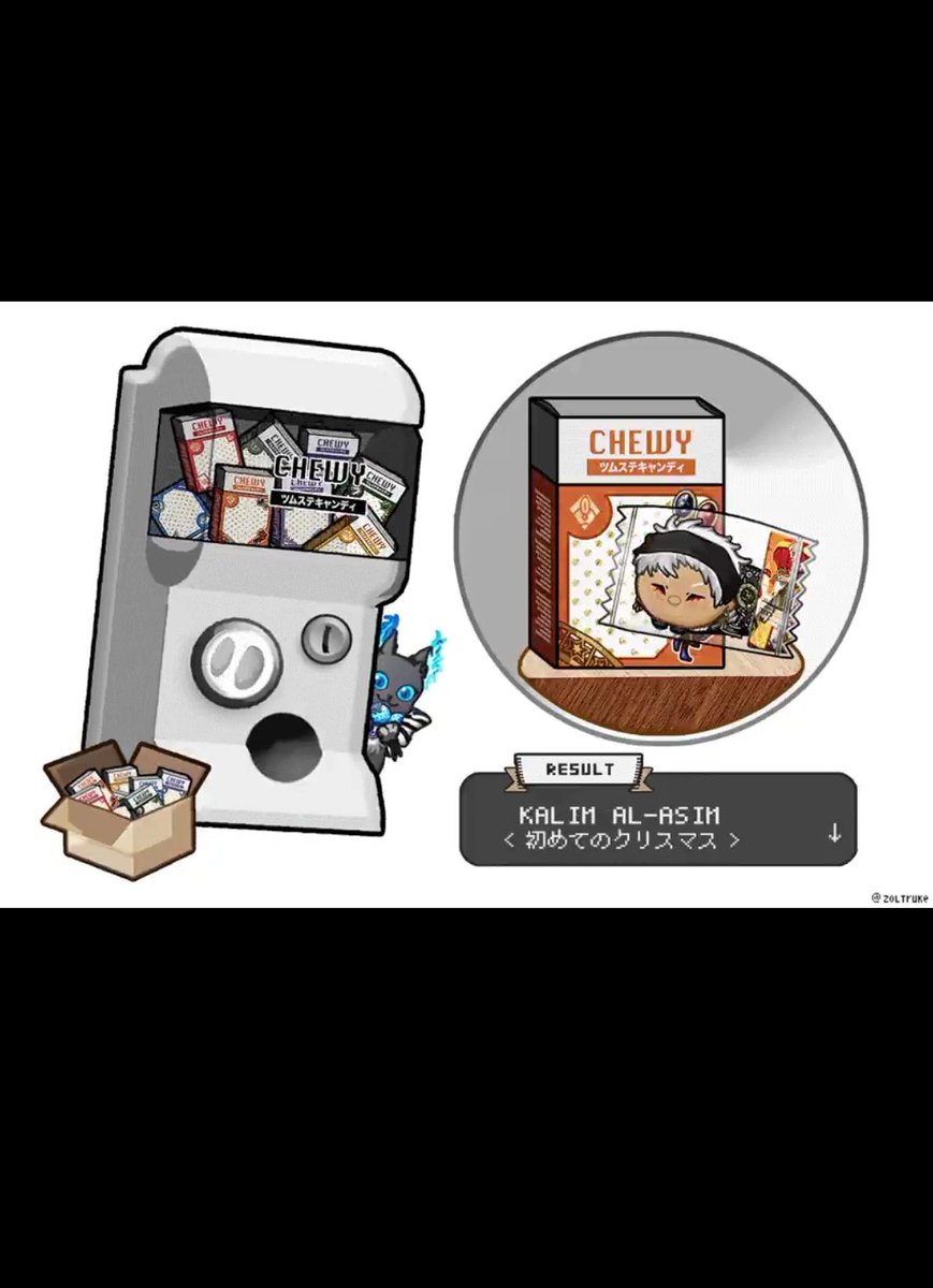 SORNYA | ยังไม่ได้สัมภาษณ์ Intern tweet media