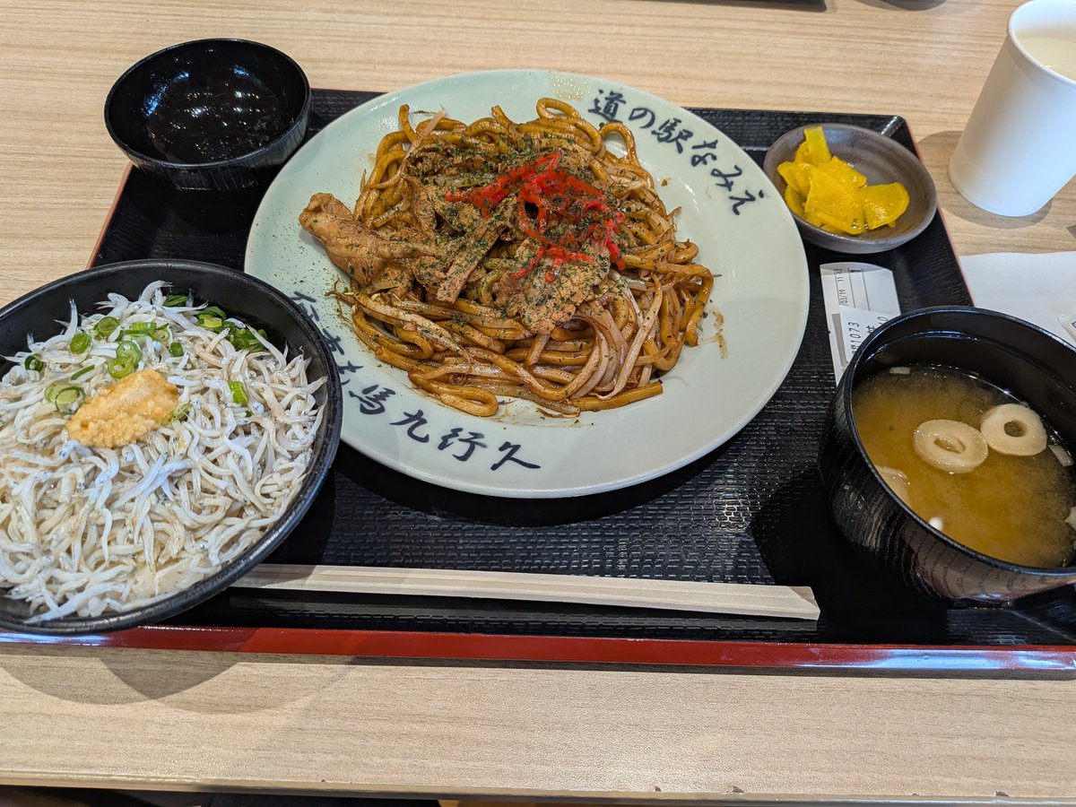 まさ tweet media