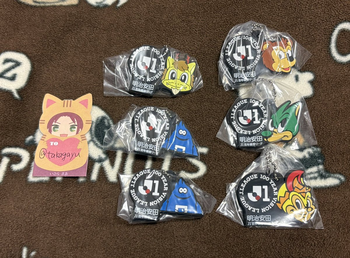 亜貴@プロカ必読 tweet media