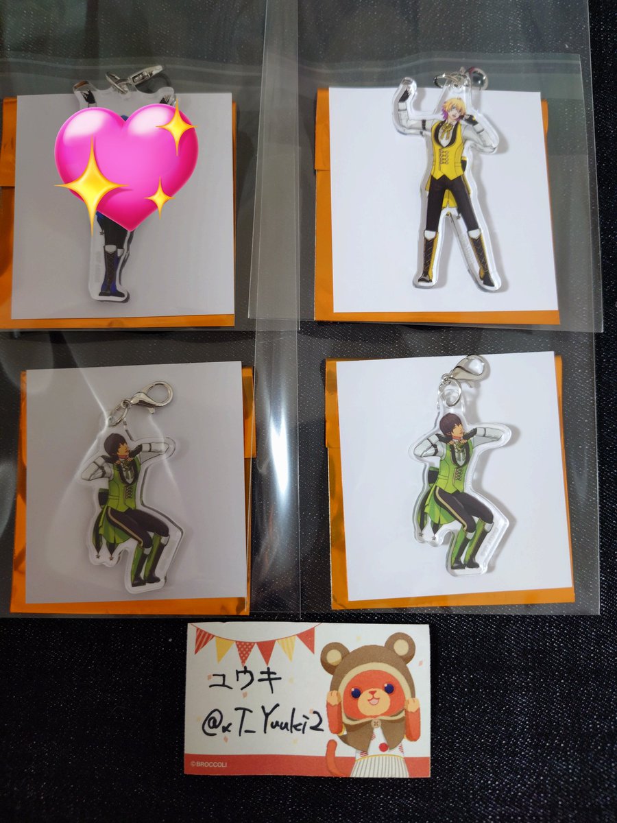 【交換、譲渡、買取】うたプリ ASSHC 特典 トレーディング ミニアクリルチャーム

譲▶︎那月、セシル、定価
求▶︎トキヤor定価

AASSHC現地は金曜午前中、土曜1日、日曜朝のみ。

ご縁がありましたらよろしくお願いします。