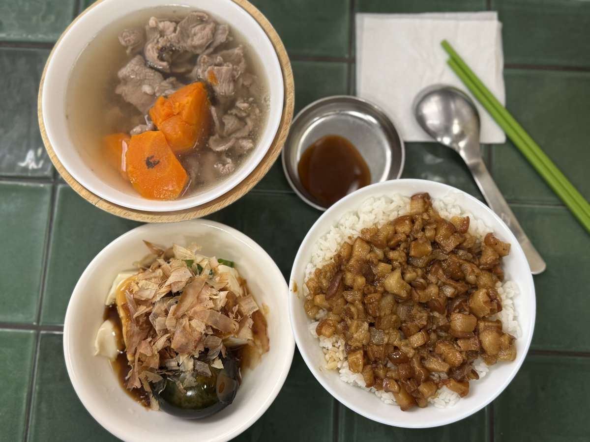 吉🥖👍 tweet media