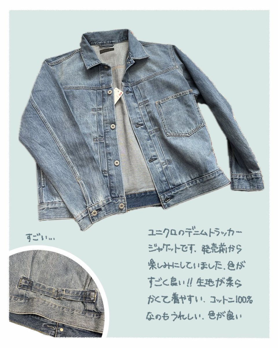 okenok_333's tweet photo. 花粉の人 https://t.co/I1aLa5jnwH