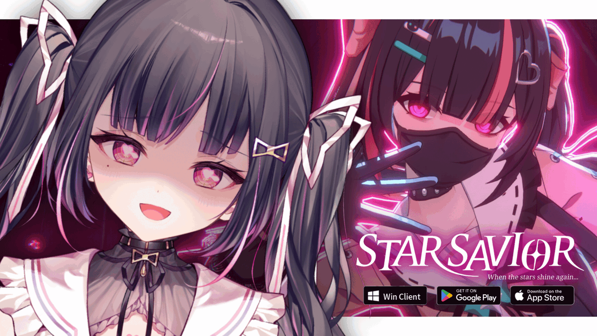 Himemiya Rie 👑💌 Phase Connect tweet media