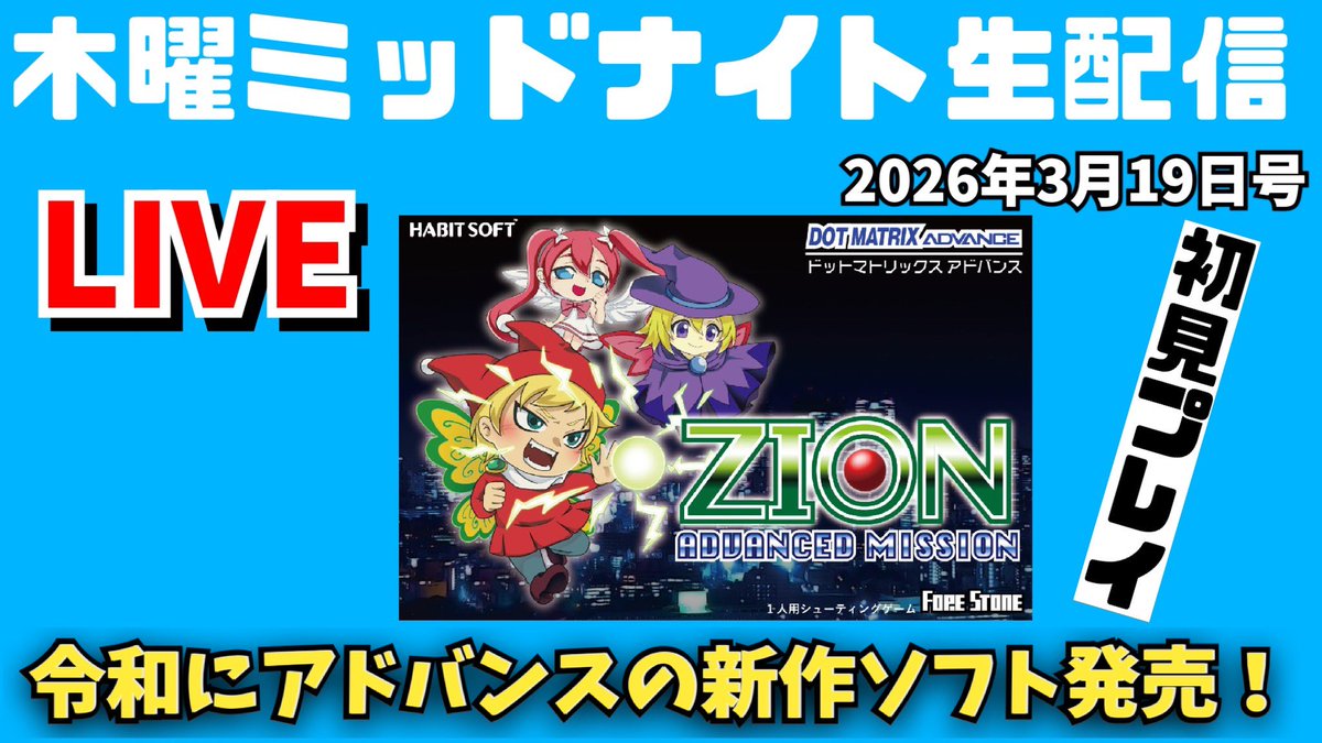 ねこだんな tweet media