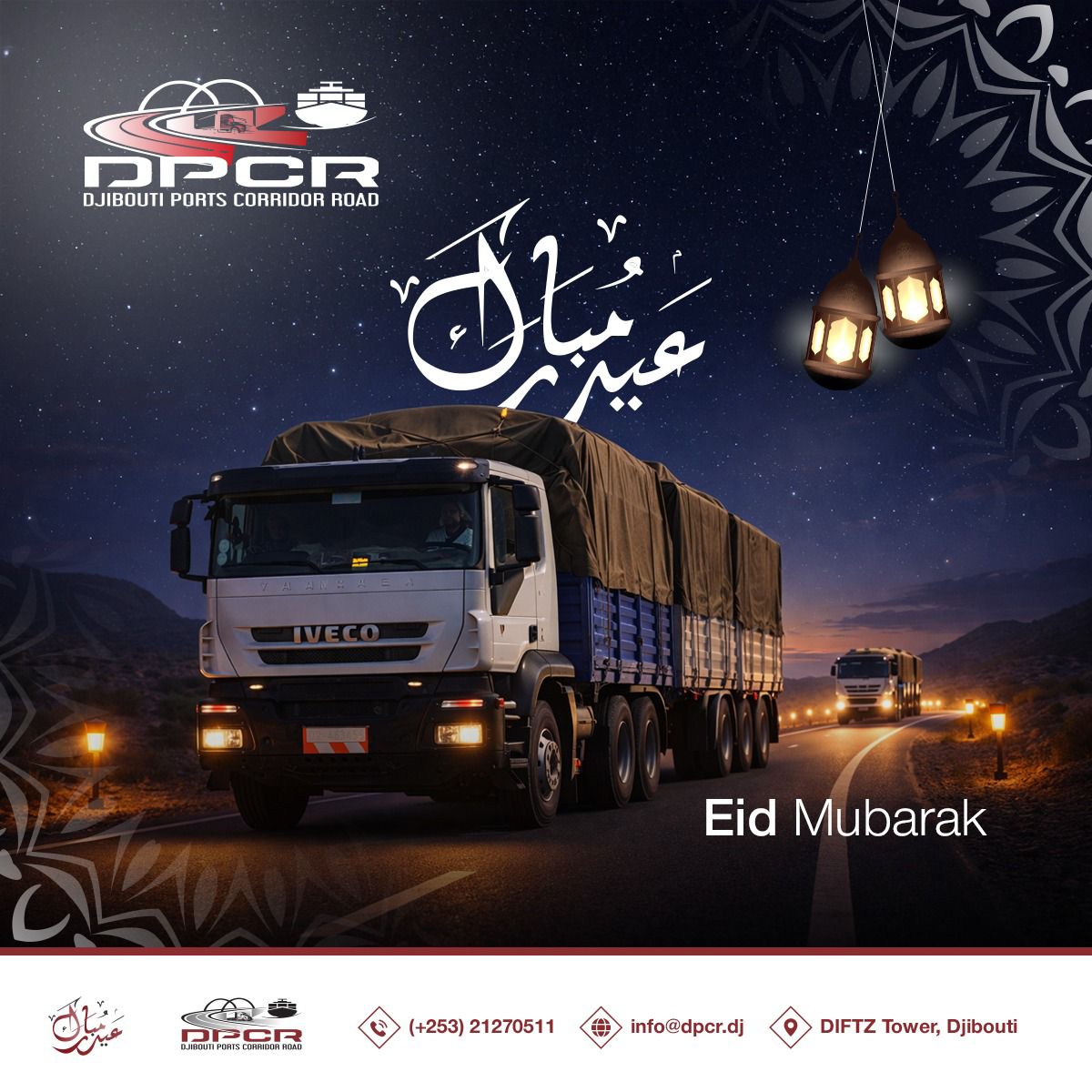 Djibouti Ports Corridor Road - DPCR tweet media