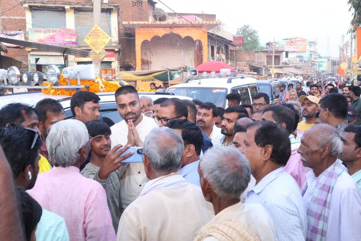 Deepak Prakash tweet media