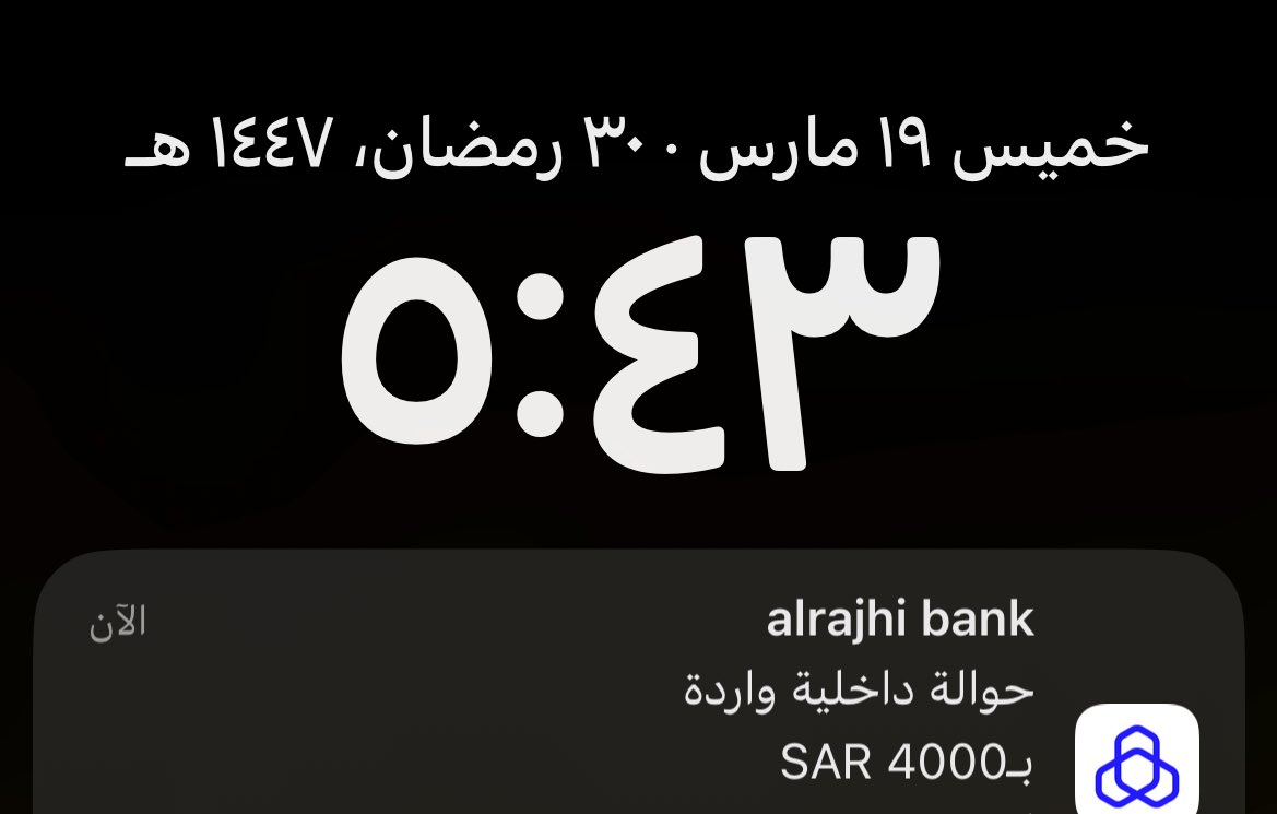إدراك tweet media