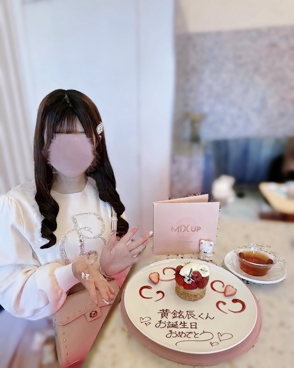 𝕊𝕒𝕨𝕒𝕖 tweet media