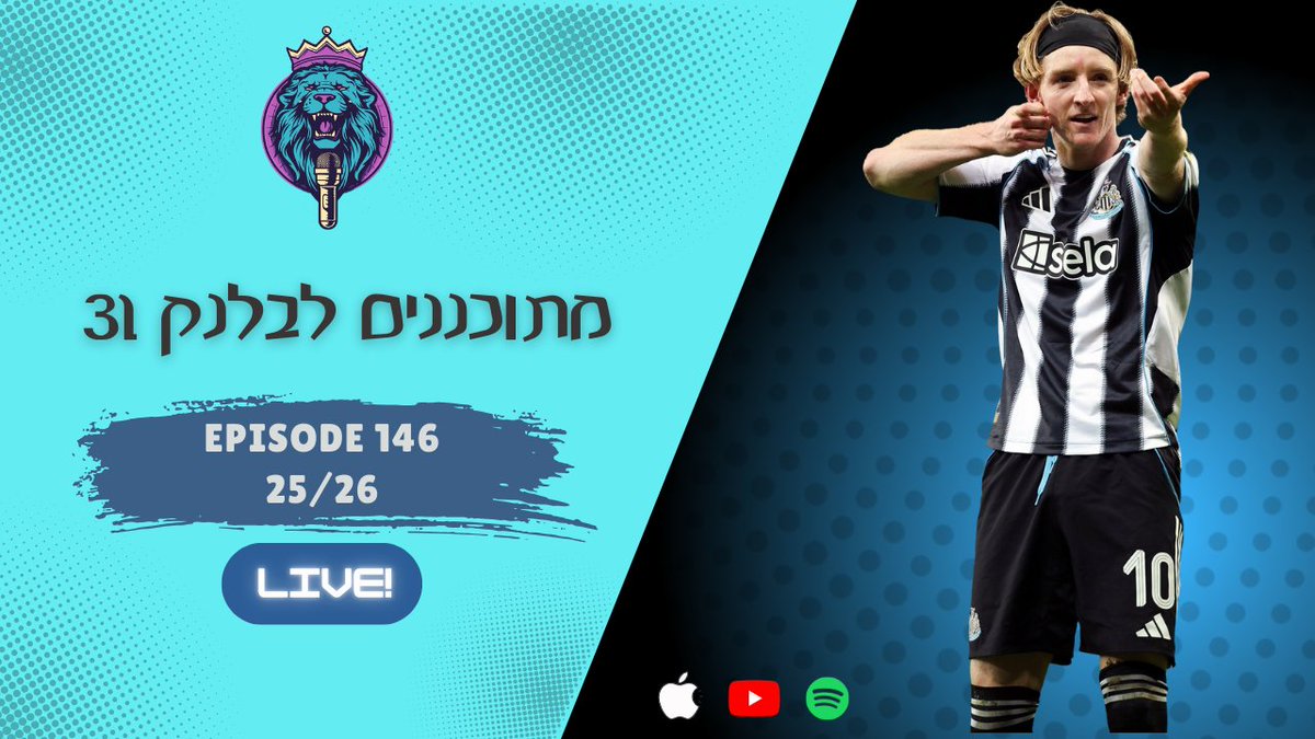 Four At The Back - FPL Podcast tweet media