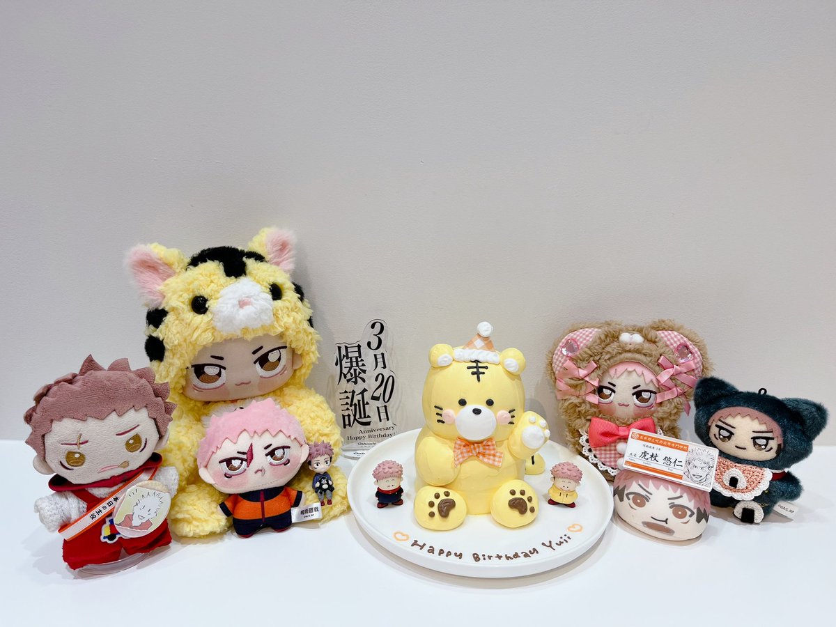 弥生🍒 tweet media