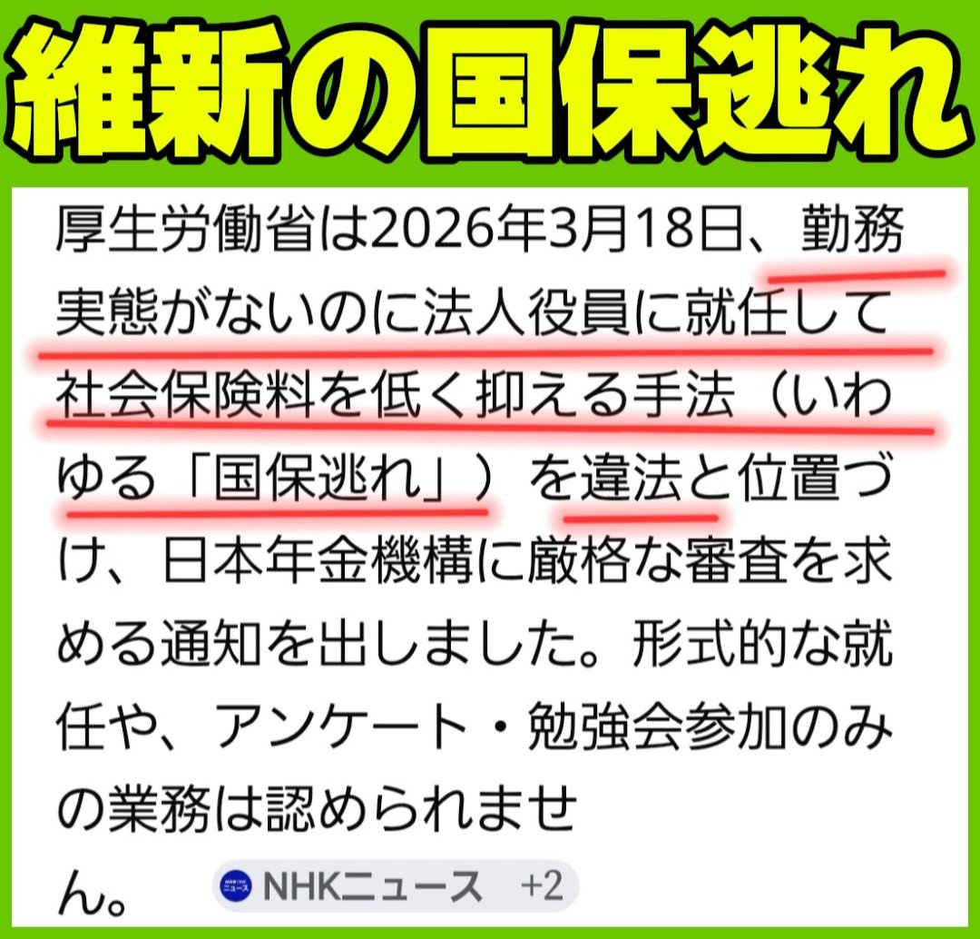 セイエイ tweet media