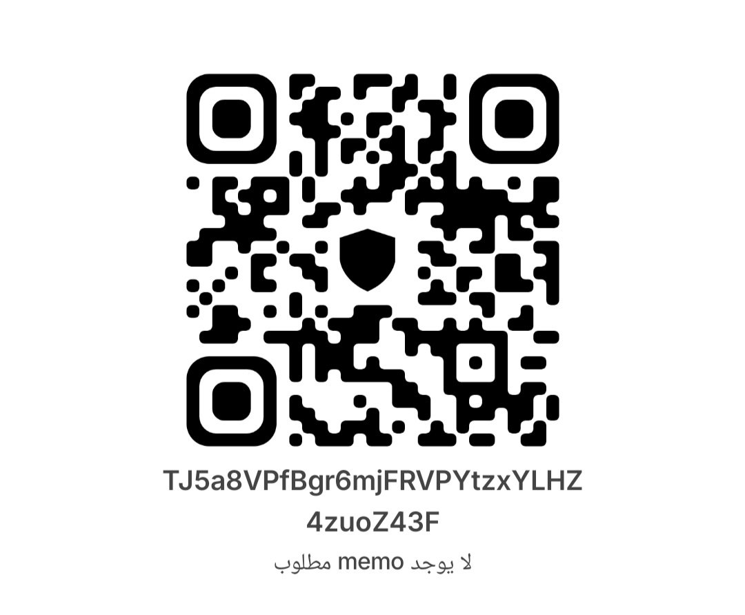 IMAN 𓂆🍉 tweet media