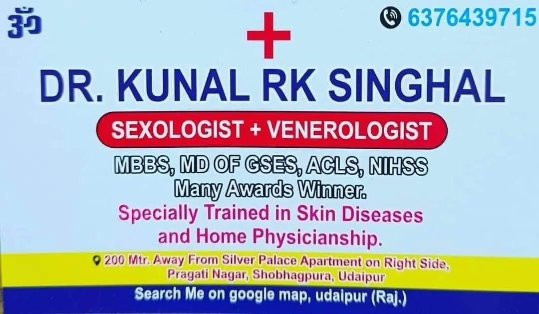 Sexologist Udaipur Dr Kunal *RK* Singhal MBBS MD tweet media