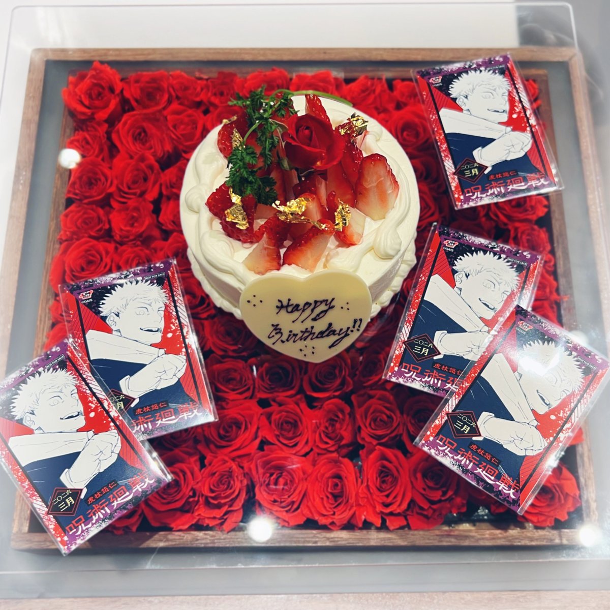03200yu's tweet photo. .˚⊹⁺‧┈┈┈┈┈┈┈┈┈┈‧⁺ ⊹˚.

        ＼ ʜᴀᴘᴘʏ ʙɪʀᴛʜᴅᴀʏ ／
                 悠仁くん🐯

.˚⊹⁺‧┈┈┈┈┈┈┈┈┈┈‧⁺ ⊹˚.

 #虎杖悠仁誕生祭2026
 #虎杖悠仁生誕祭2026 https://t.co/3gCpBEQJYu