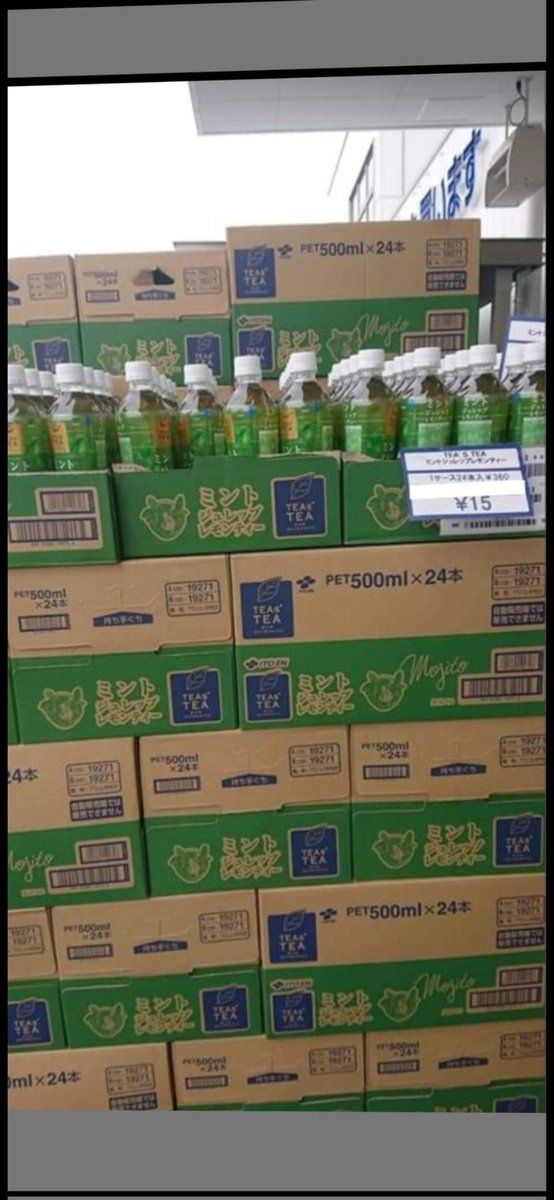 Naruki igarashi 10 tweet media