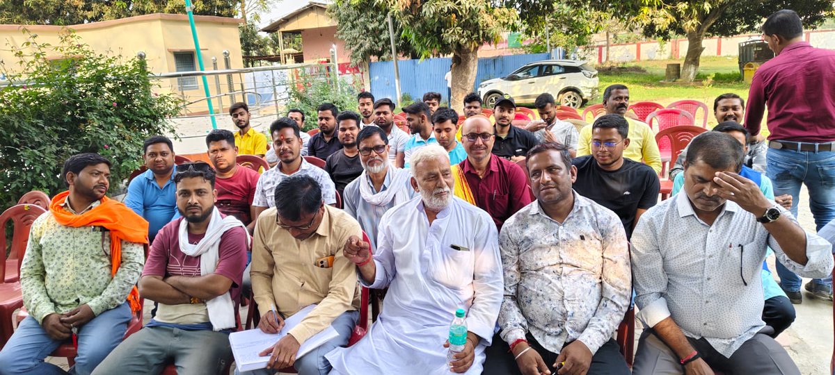 Katihar Police tweet media