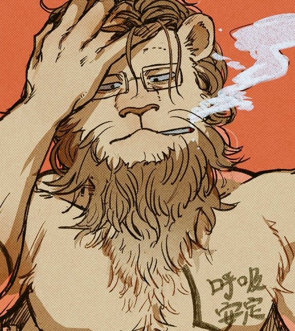 Husband0_mat's tweet photo. The Reader comes to Ibuki's door for some unknown reason. The Lion himself opens the door looking down at you.
" Huff...what is it? "
#OpenERP https://t.co/0SQRfujQdn