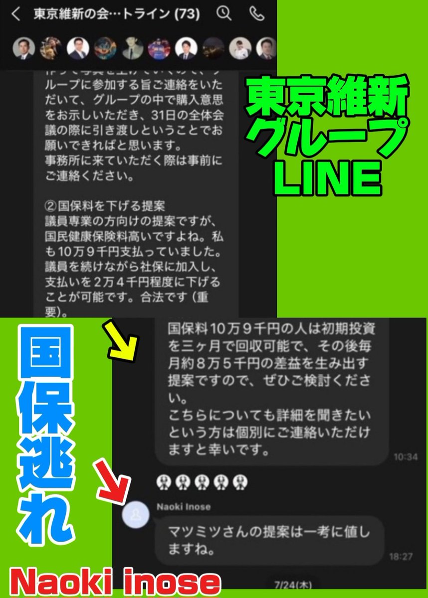 セイエイ tweet media