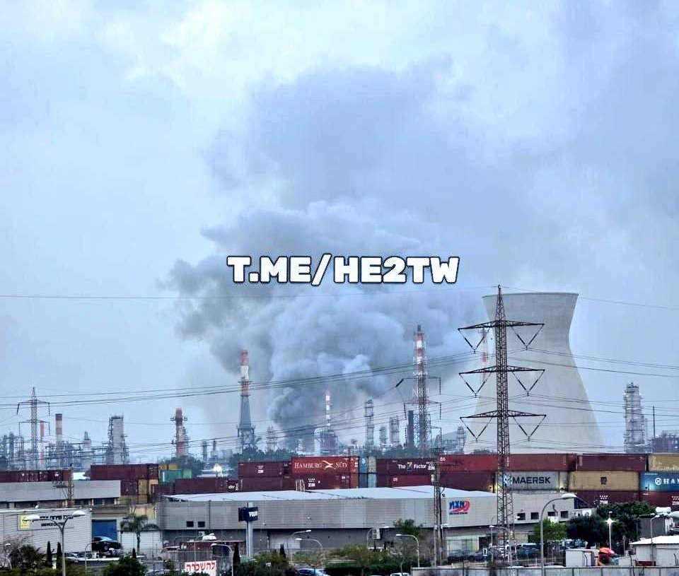 Current Report tweet media