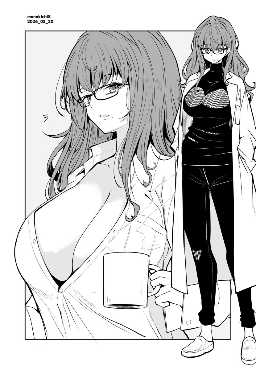 俺ボ2_149 俺はボインちゃんが大好きでな
(Season1_147_Remake) 