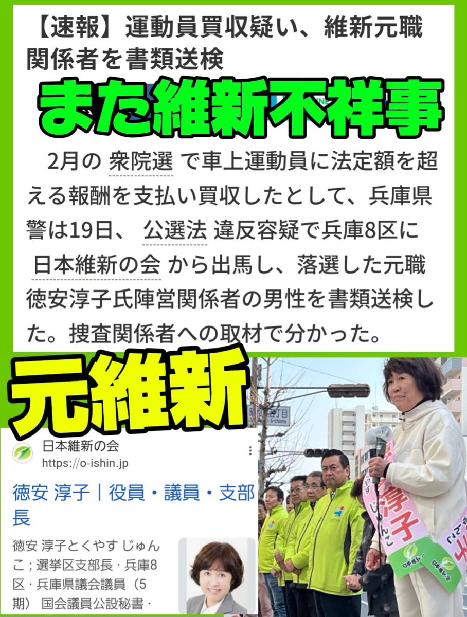 セイエイ tweet media