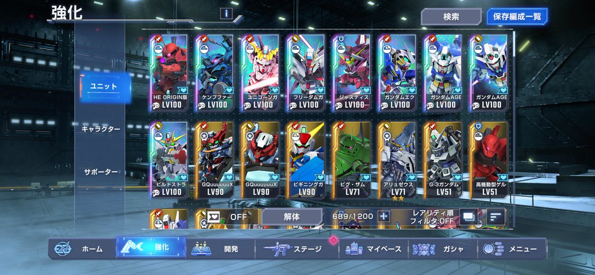 ドラクエX 主人公 tweet media