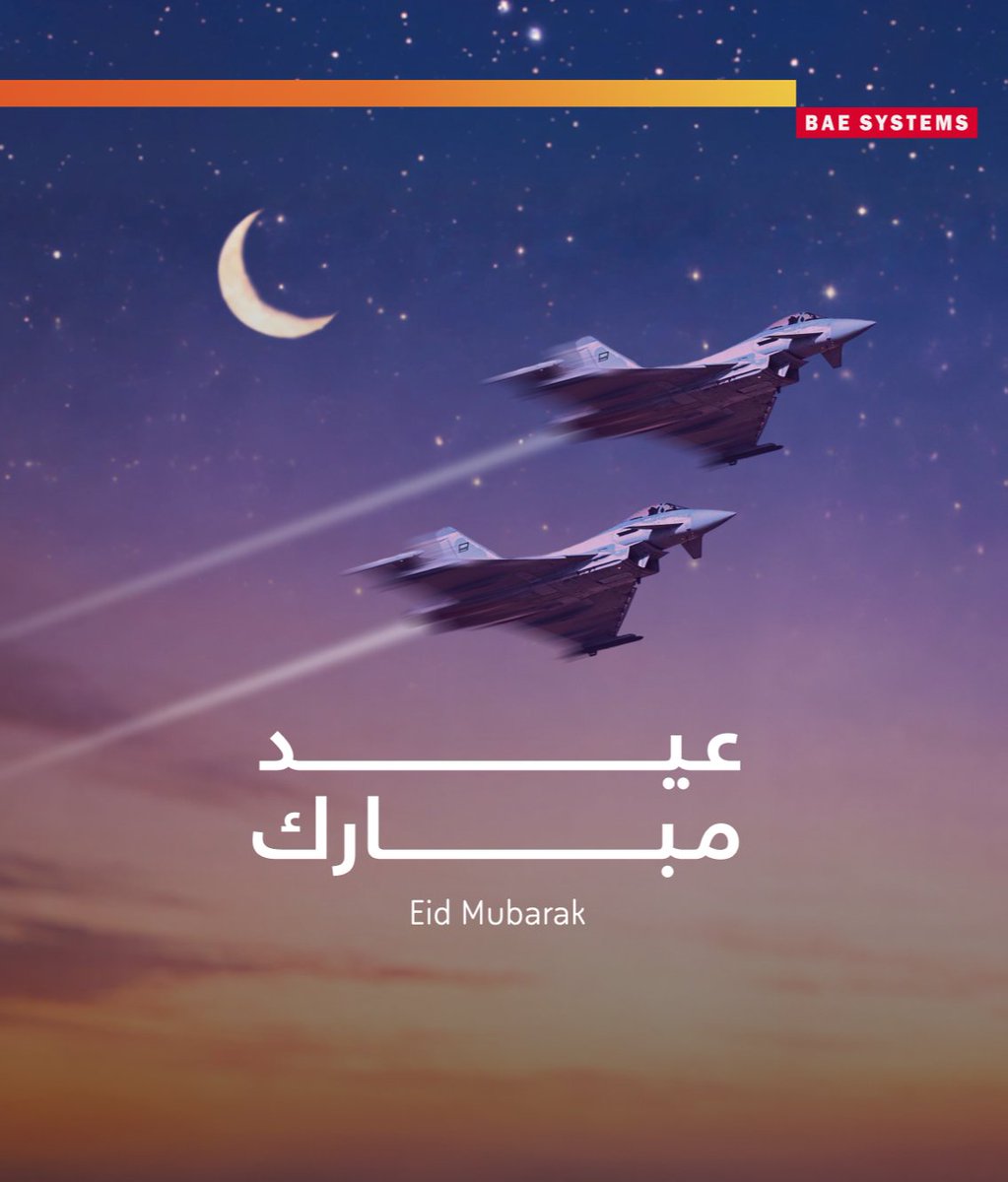 BAE Systems KSA tweet media