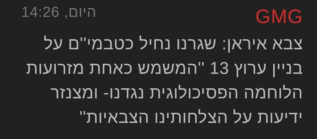 Tal Tetievski tweet media