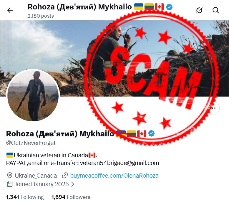 ScamBustersHQ👻 tweet media