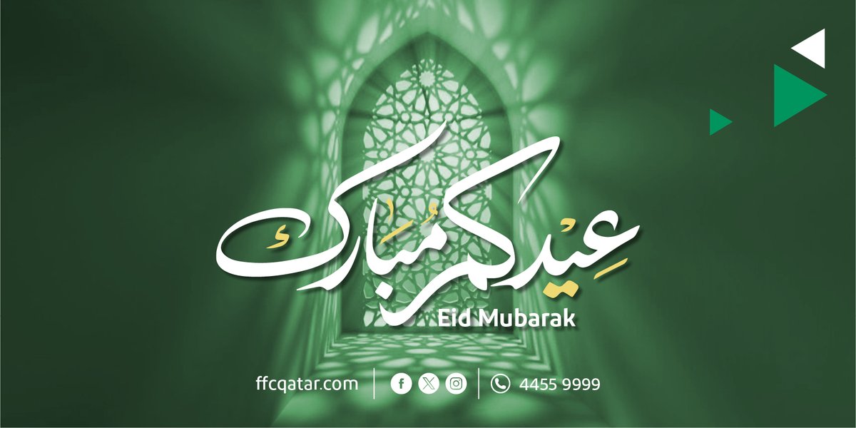 ffc_qatar's tweet photo. عيد مبارك من الأولى للتمويل.
FFC wishes you Eid Mubarak. https://t.co/fvzBmi8Pkn