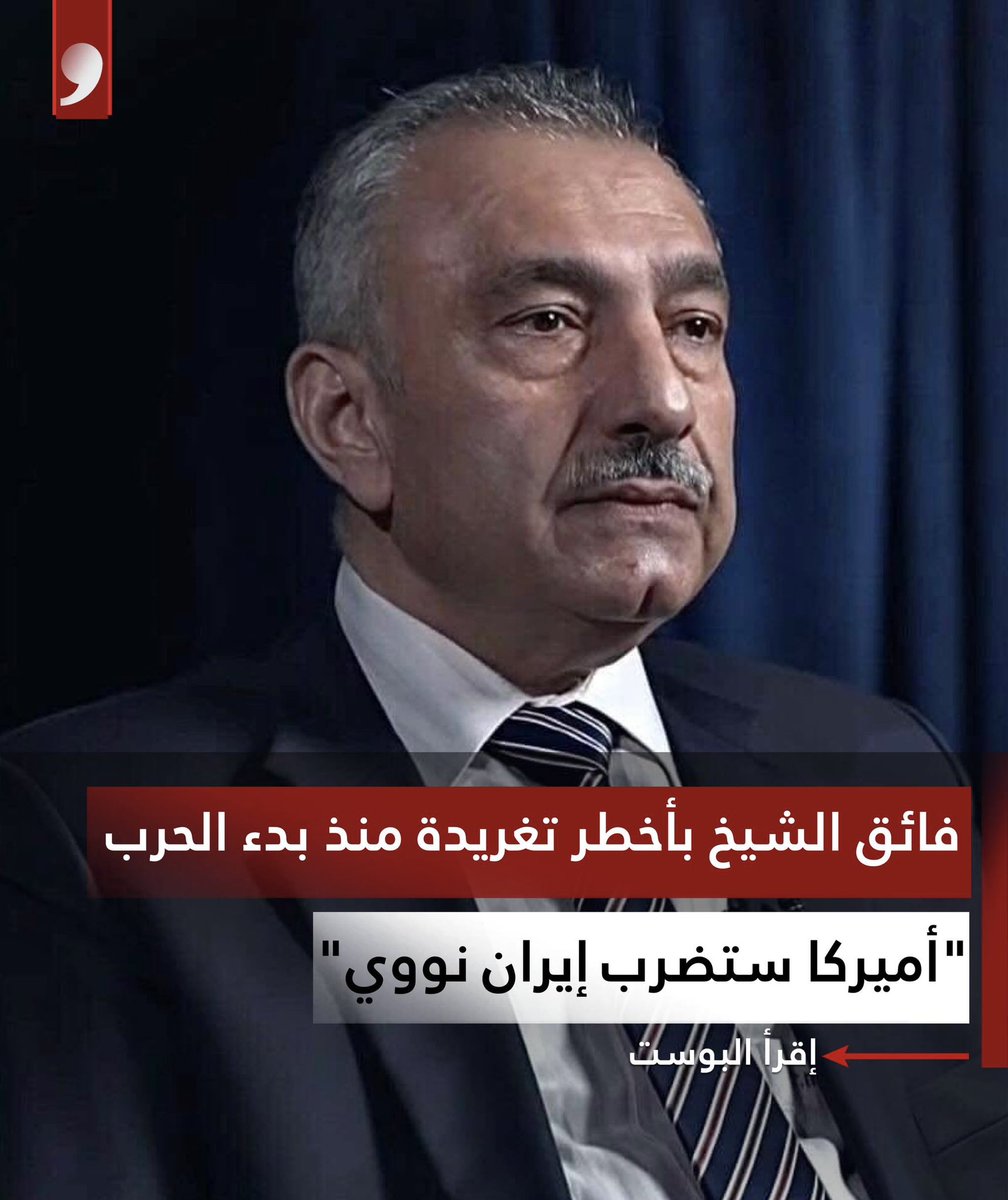 قلعة اربيل ~ Erbil Citadel tweet media