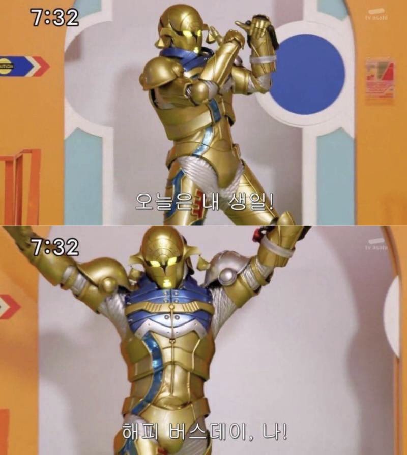 네틀럼💙 tweet media