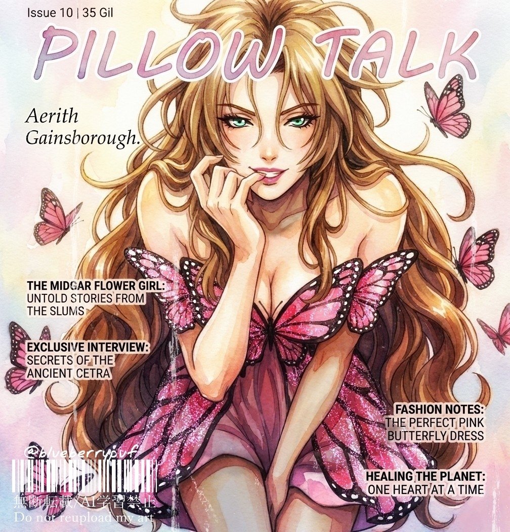 Megane-Kun tweet media