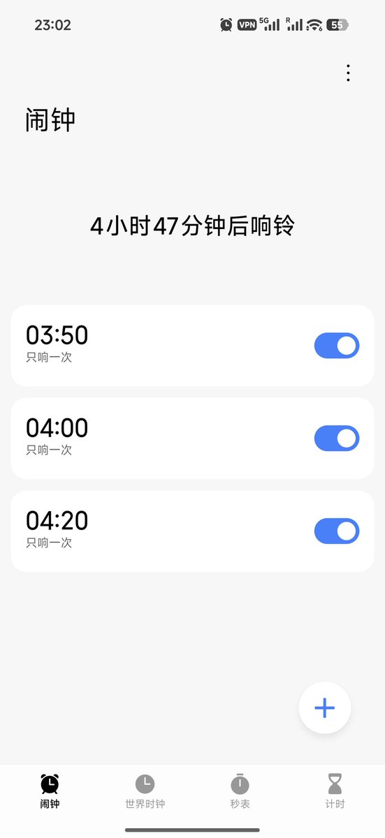 Colson Chen tweet media