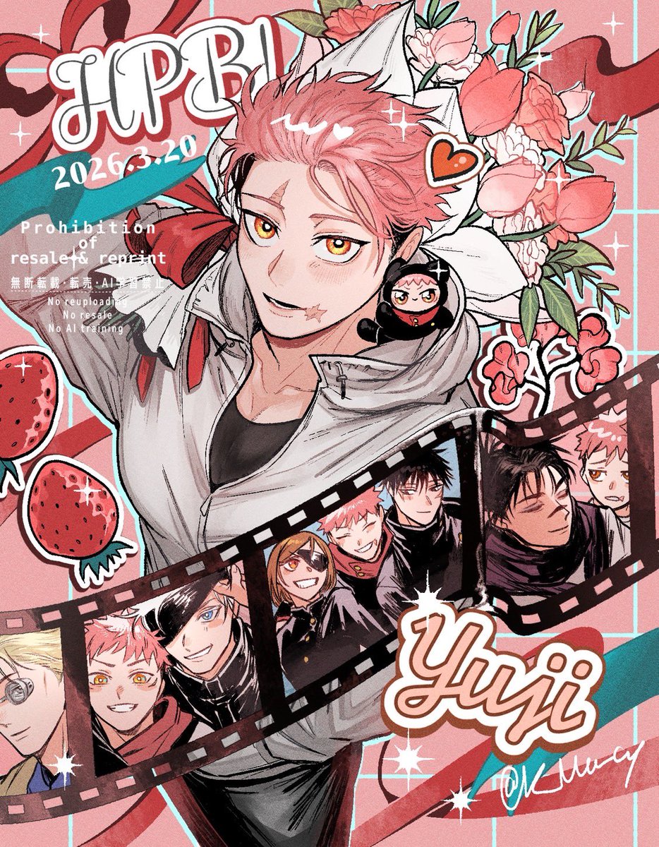 マーシー tweet media