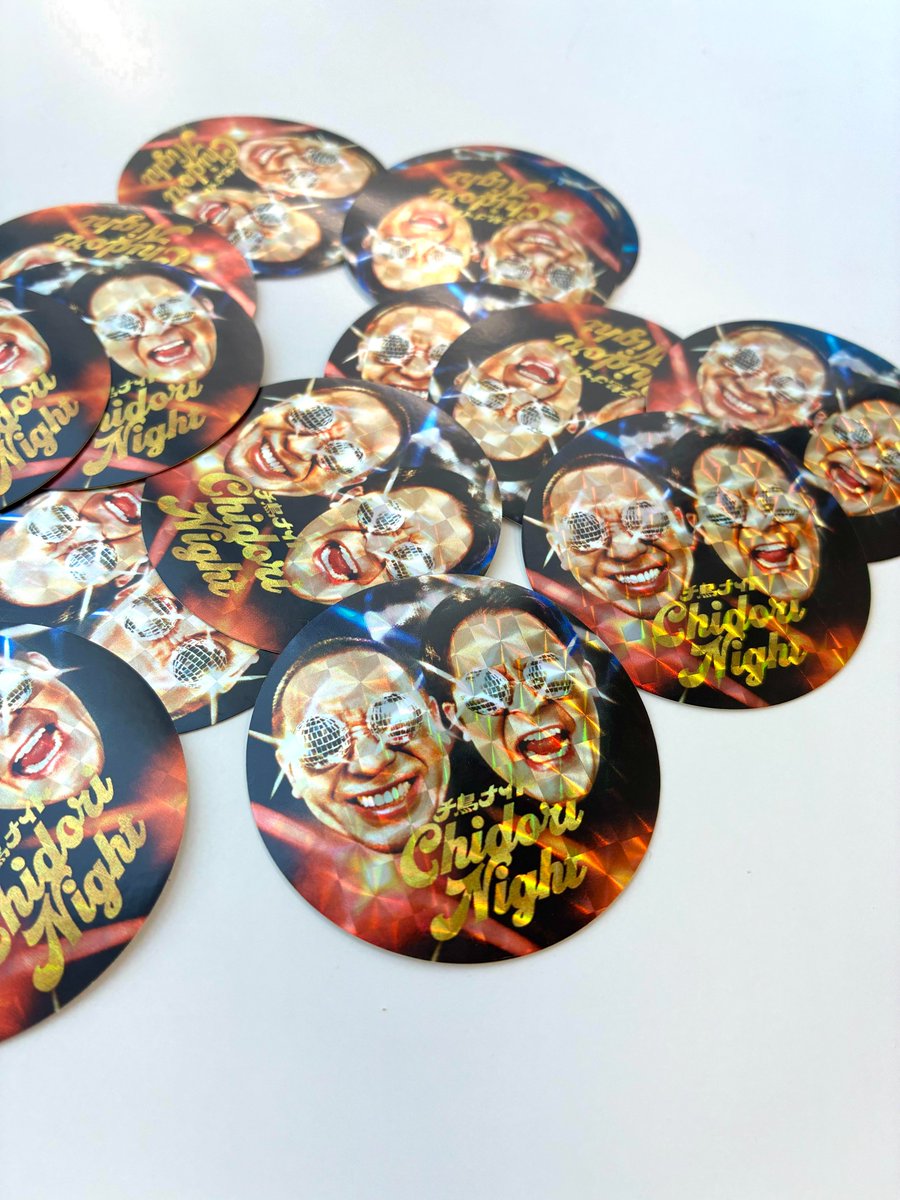 千鳥ナイト【公式】 tweet media