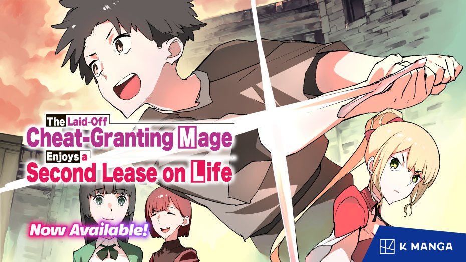 NEW✨The Laid-Off Cheat-Granting Mage Enjoys a Second Lease on