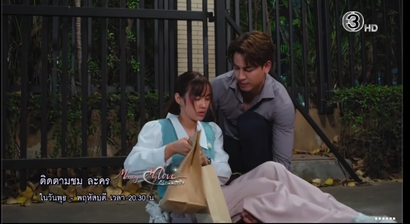 ยาาาาาาาาาาาาาาาาาาาาาาาาหยี❤️🌏💫🪐 tweet media