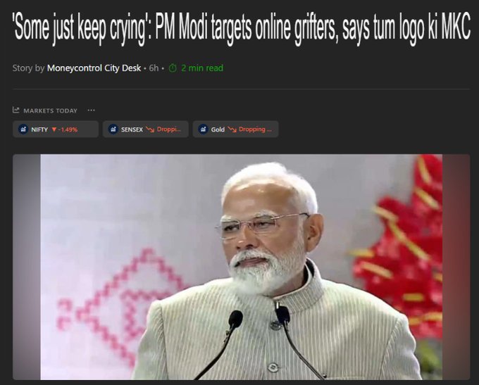 parth🥊 tweet media