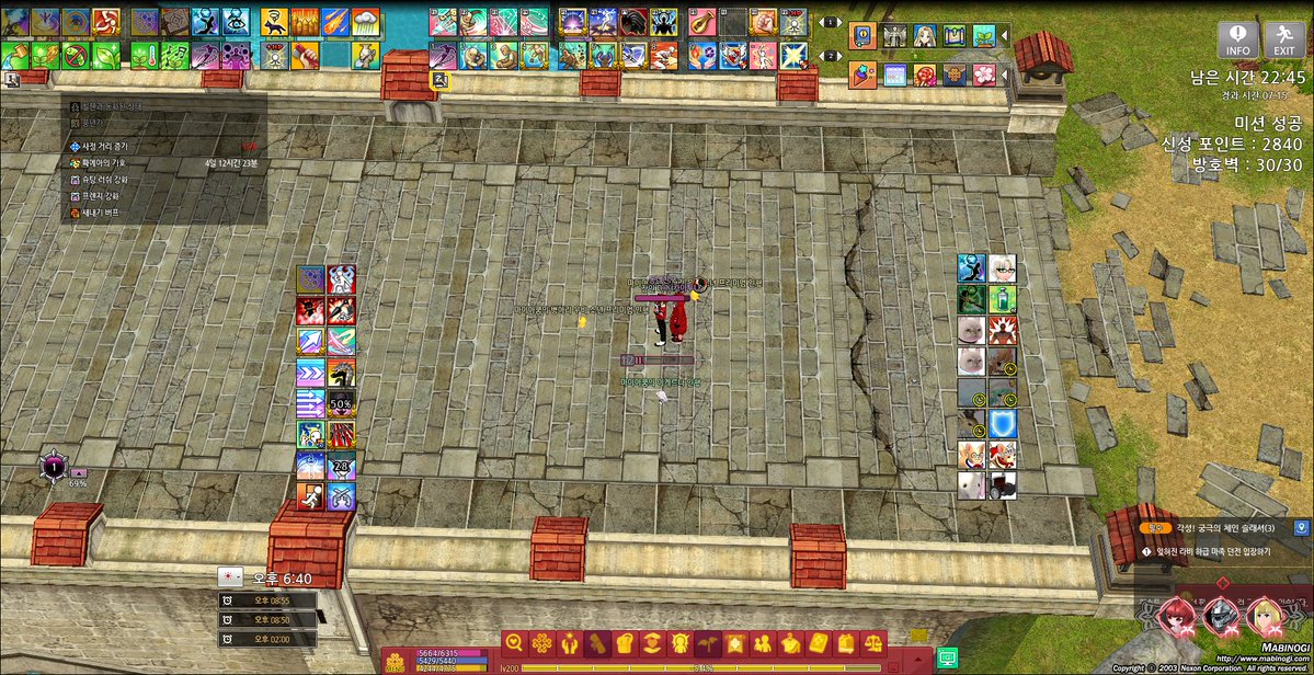 후드좀비🔞 tweet media