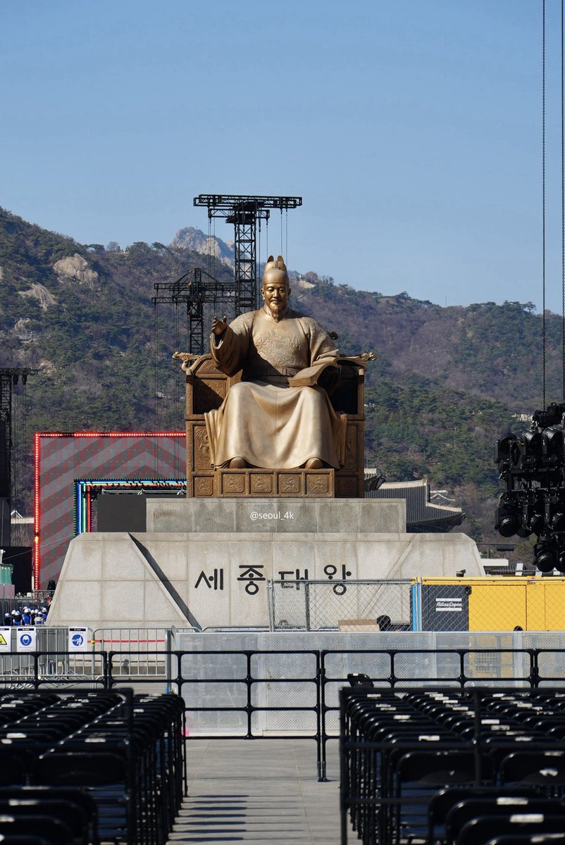 seoul_4k tweet media